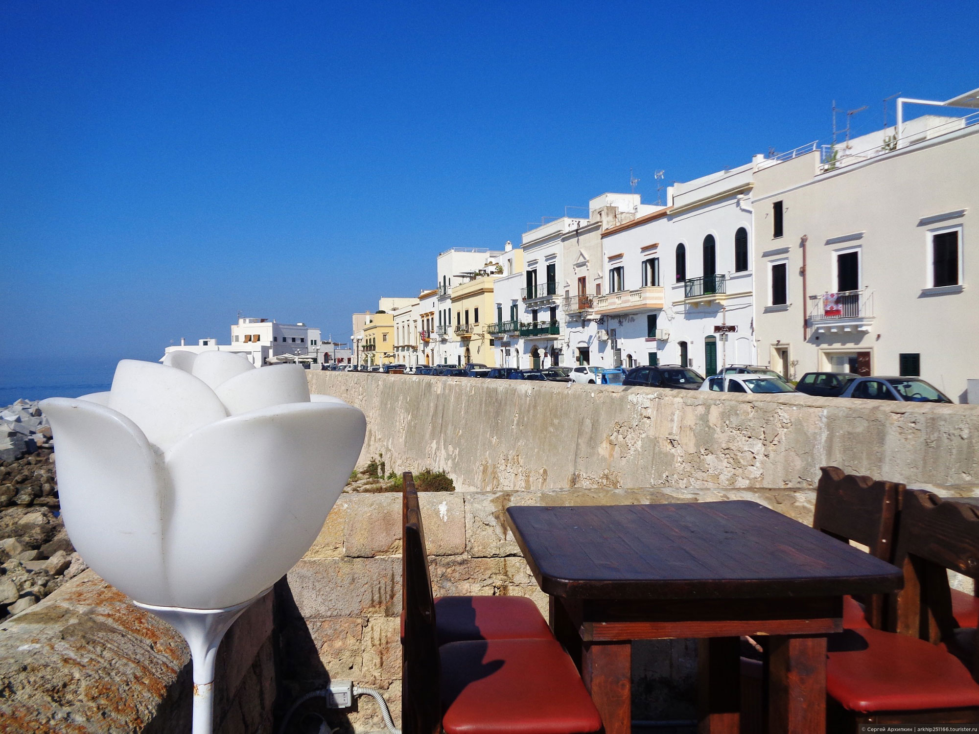 Gallipoli